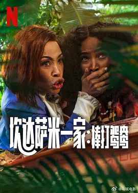 久久五月天婷婷